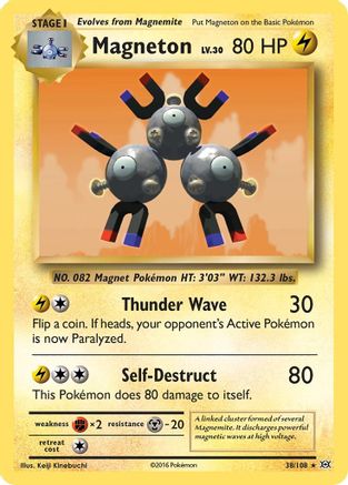 Image of Magneton (38/108) [XY: Evolutions]