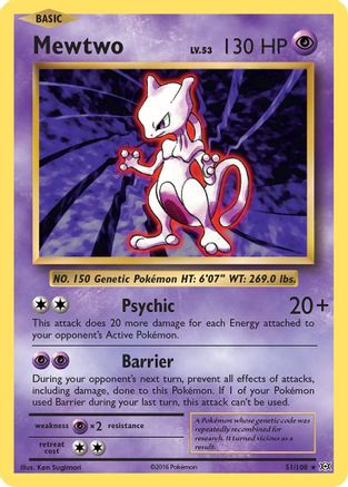 Image of Mewtwo (51/108) [XY: Evolutions]