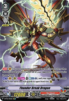 Image of Thunder Break Dragon (V-BT05/SP12EN) [Aerial Steed Liberation]