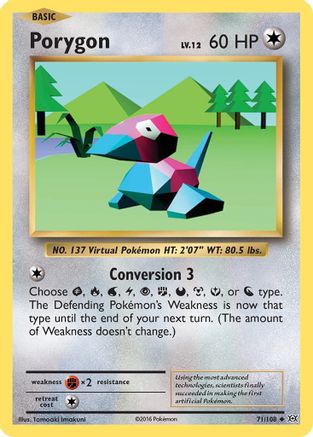 Image of Porygon (71/108) [XY: Evolutions]