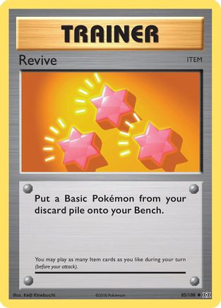 Image of Revive (85/108) [XY: Evolutions]