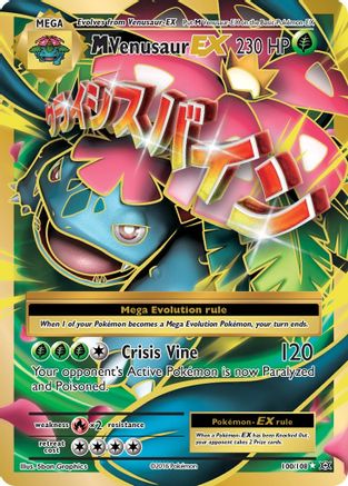 Image of M Venusaur EX (100/108) [XY: Evolutions]