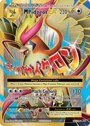 Image of M Pidgeot EX (105/108) [XY: Evolutions]