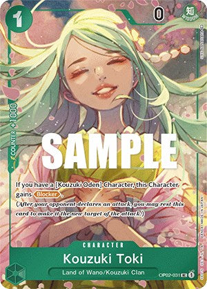 Image of Kouzuki Toki (Box Topper) [Paramount War]