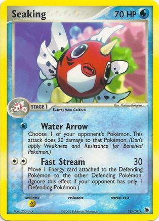 Image of Seaking (21/109) [EX: Battle Stadium]