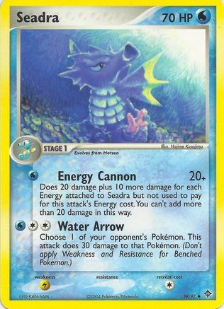 Image of Seadra (39/97) [EX: Battle Stadium]