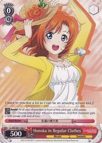 Image of Honoka in Regular Clothes (LL/EN-W01-082 C) [Love Live! DX]