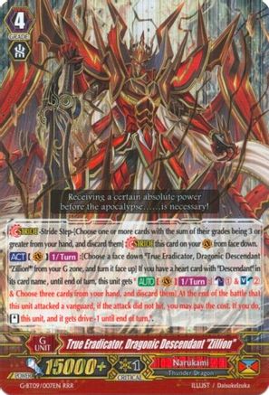 True Eradicator, Dragonic Descendant "Zillion" (DIVINE DRAGON CAPER)