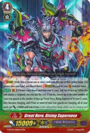 Image of Great Hero, Rising Supernova (DIVINE DRAGON CAPER)