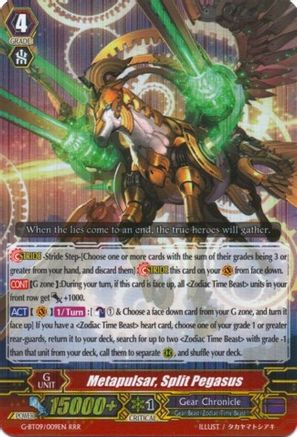 Image of Metapulsar, Split Pegasus (DIVINE DRAGON CAPER)
