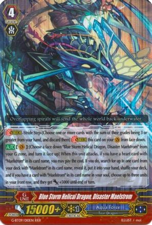 Image of Blue Storm Helical Dragon, Disaster Maelstrom (DIVINE DRAGON CAPER)