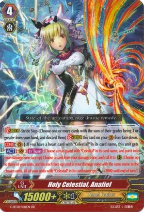 Holy Celestial, Anafiel (DIVINE DRAGON CAPER)