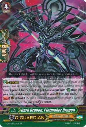 Image of Dark Dragon, Plotmaker Dragon (DIVINE DRAGON CAPER)