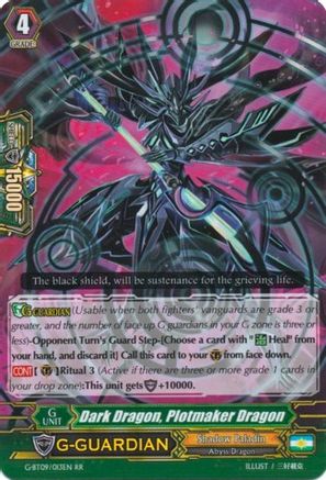 Dark Dragon, Plotmaker Dragon (DIVINE DRAGON CAPER)