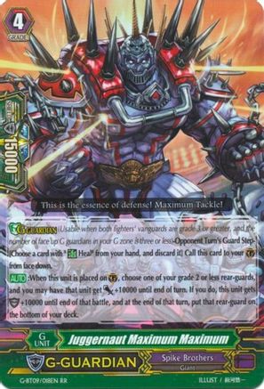 Image of Juggernaut Maximum Maximum (DIVINE DRAGON CAPER)