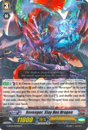 Image of Revenger, Slay Hex Dragon (DIVINE DRAGON CAPER)