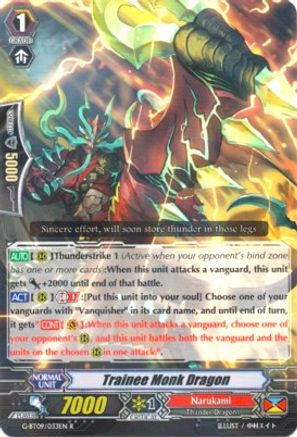 Image of Trainee Monk Dragon (DIVINE DRAGON CAPER)