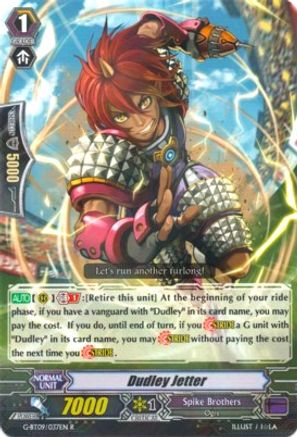 Image of Dudley Jetter (DIVINE DRAGON CAPER)