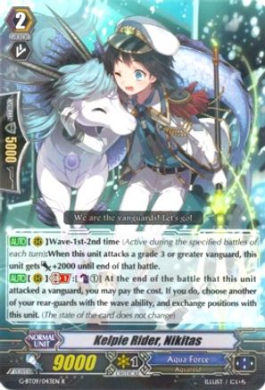 Image of Kelpie Rider, Nikitas (DIVINE DRAGON CAPER)