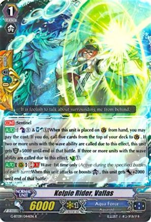 Image of Kelpie Rider, Vallas (DIVINE DRAGON CAPER)