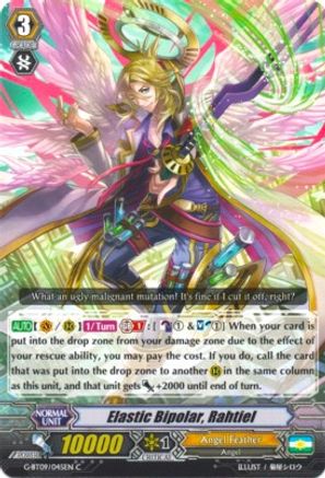 Image of Elastic Bipolar, Rahtiel (DIVINE DRAGON CAPER)
