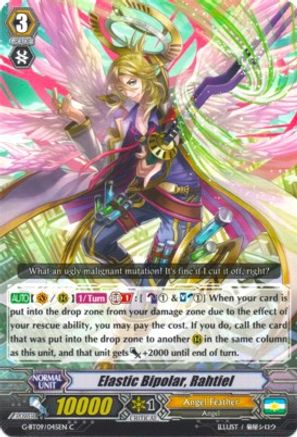 Elastic Bipolar, Rahtiel (DIVINE DRAGON CAPER)