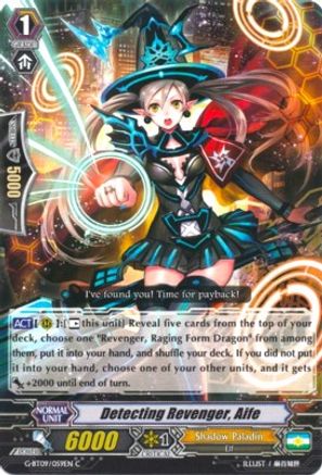 Image of Detecting Revenger, Aife (DIVINE DRAGON CAPER)