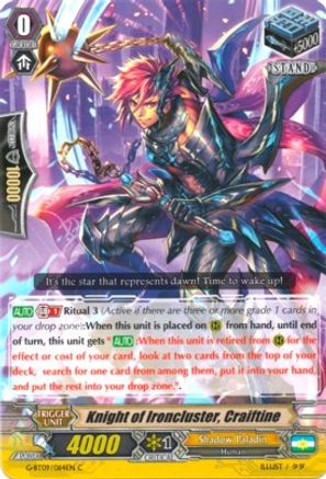 Image of Knight of Ironcluster, Craiftine (DIVINE DRAGON CAPER)