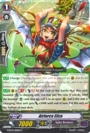 Image of Airforce Eliza (DIVINE DRAGON CAPER)