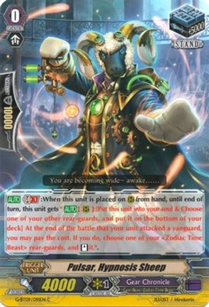 Image of Pulsar, Hypnosis Sheep (DIVINE DRAGON CAPER)