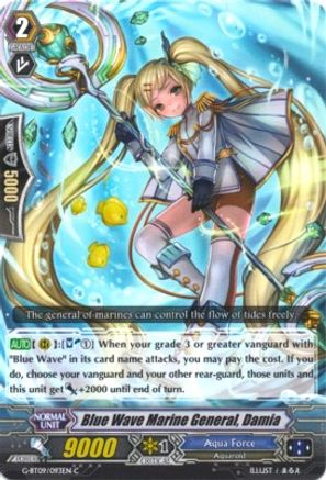 Image of Blue Wave Marine General, Damia (DIVINE DRAGON CAPER)