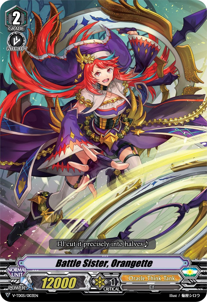 Image of Battle Sister, Orangette (V-TD05/003EN) [Misaki Tokura]