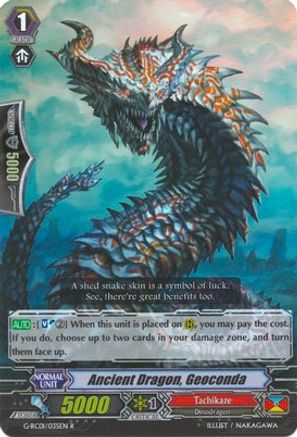 Ancient Dragon, Geoconda (G-RC01: REVIVAL COLLECTION)