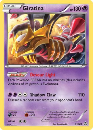 Image of Giratina (XY184) [XY: Black Star Promos]
