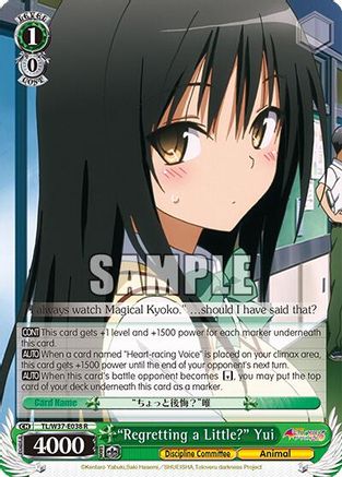 Image of 