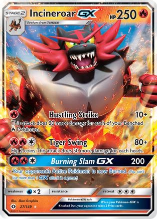Image of Incineroar GX (27/149) [Sun & Moon: Base Set]
