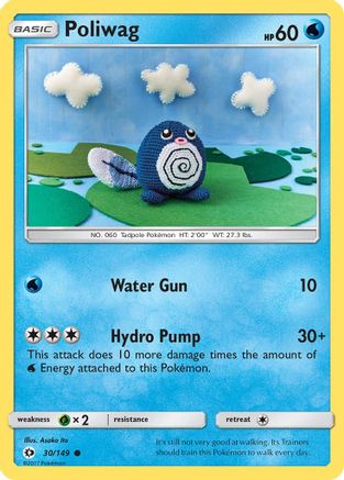 Image of Poliwag (30/149) [Sun & Moon: Base Set]