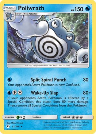 Image of Poliwrath (32/149) [Sun & Moon: Base Set]