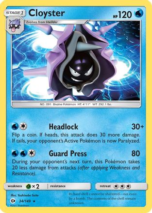 Image of Cloyster (34/149) [Sun & Moon: Base Set]