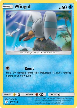 Image of Wingull (37/149) [Sun & Moon: Base Set]