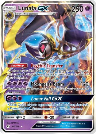 Image of Lunala GX (66/149) [Sun & Moon: Base Set]