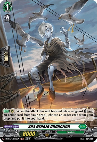 Image of Sea Breeze Abduction (D-BT04/H43EN) [Awakening of Chakrabarthi]