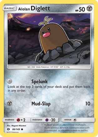 Image of Alolan Diglett (86/149) [Sun & Moon: Base Set]