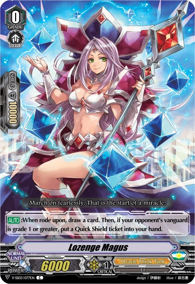 Image of Lozenge Magus (V-SS03/077EN) [Festival Collection]