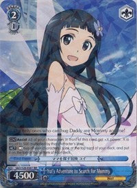 Image of Yui's Adventure to Search for Mommy (SAO/S26-E061 RR) [Sword Art Online Vol.2]