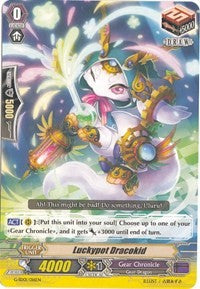 Image of Luckypot Dracokid (G-SD01/016EN) [G-Start Deck 1: Odyssey of the Interspatial Dragon]
