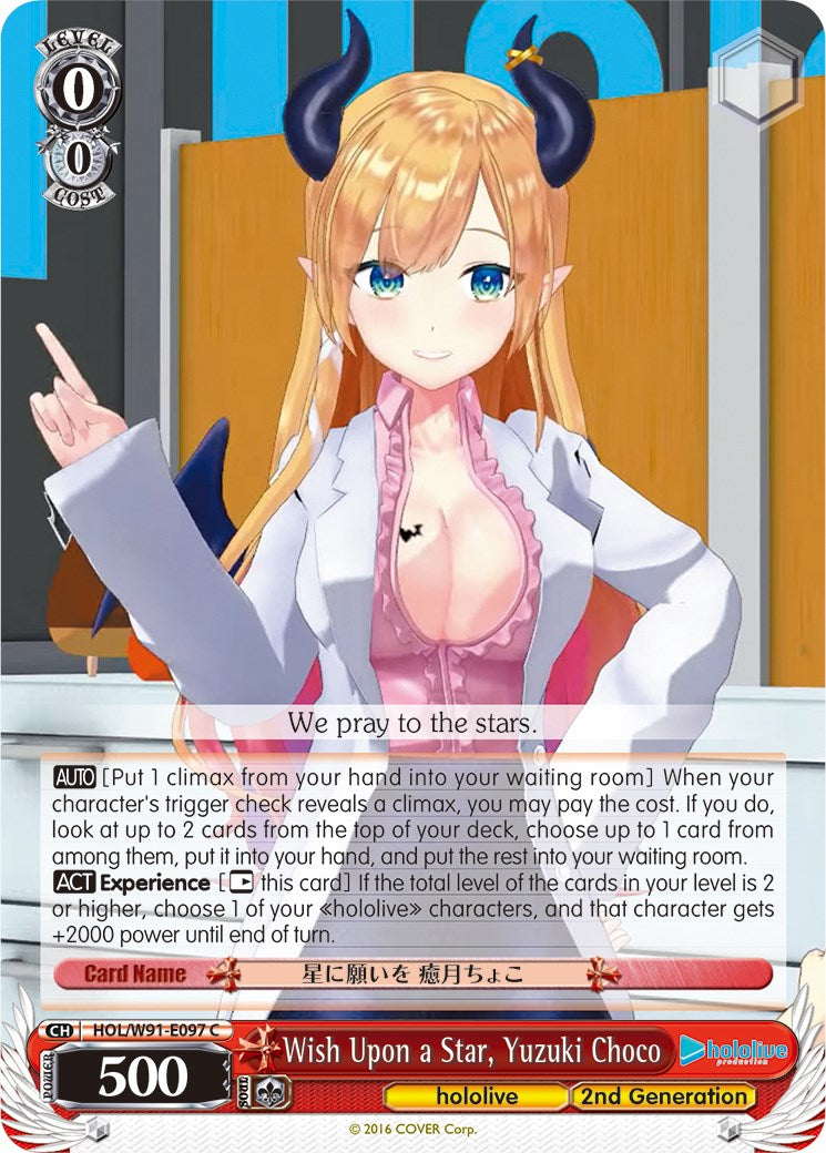 Image of Wish Upon a Star, Yuzuki Choco (HOL/W91-E097 C) [hololive production]