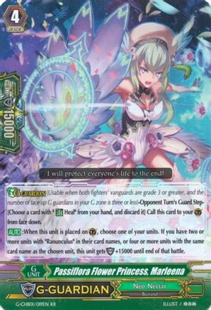 Passiflora Flower Princess, Marleena (G-CHB01: TRY3 NEXT)