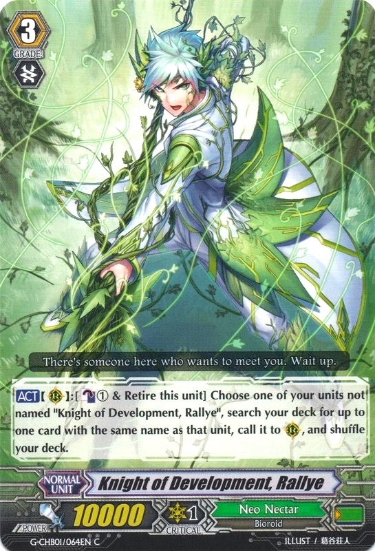 Image of Knight of Developmrnt, Rayllye (G-CHB01/064EN) [TRY3 NEXT]