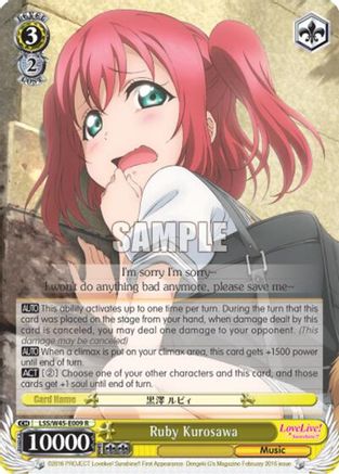 Image of Ruby Kurosawa (LSS/W45-E009) [Love Live! Sunshine!!]